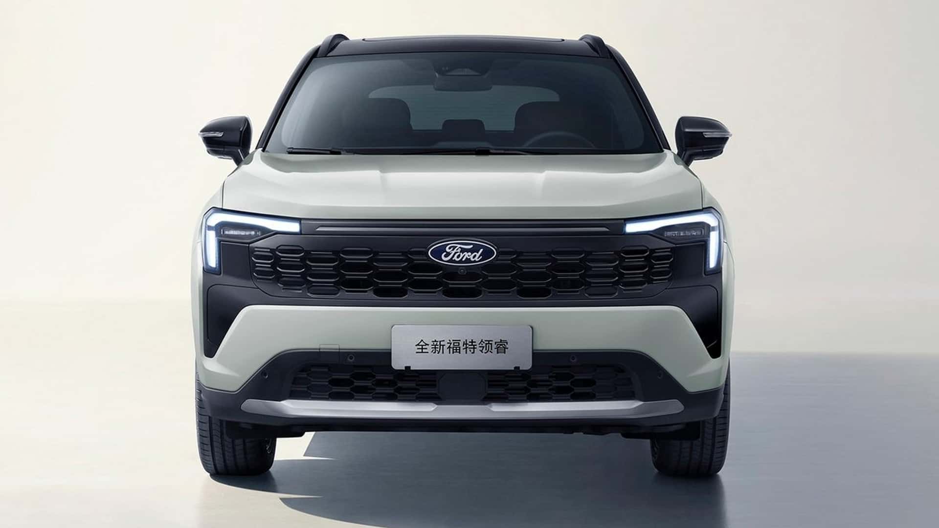 Ford Territory 2026