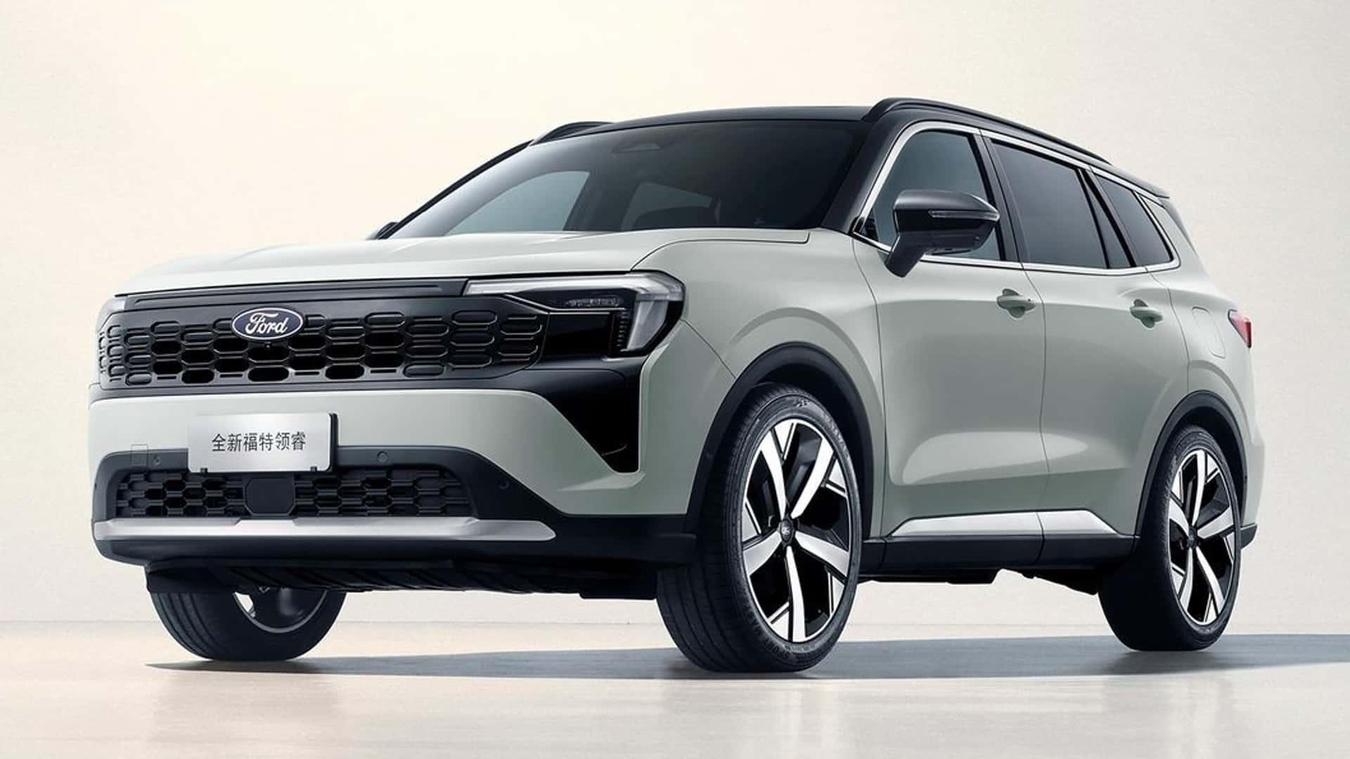 Ford Territory 2026