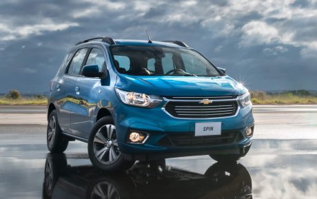 Spin 2013 a 2024: preço Fipe, versões e dicas de compra